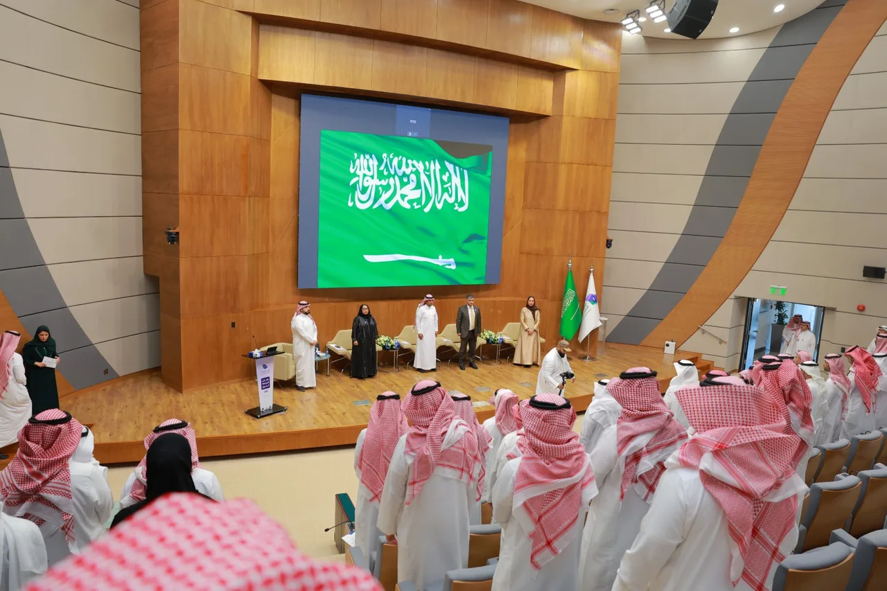 ملتقى ومعرض المراجعة — الهيئة الملكية للجبيل وينبع — 3