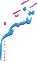 Tanassam Art Club